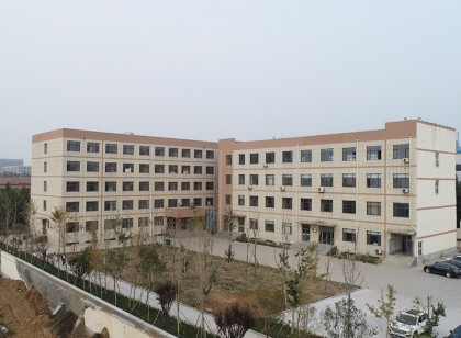 辦公、宿舍樓